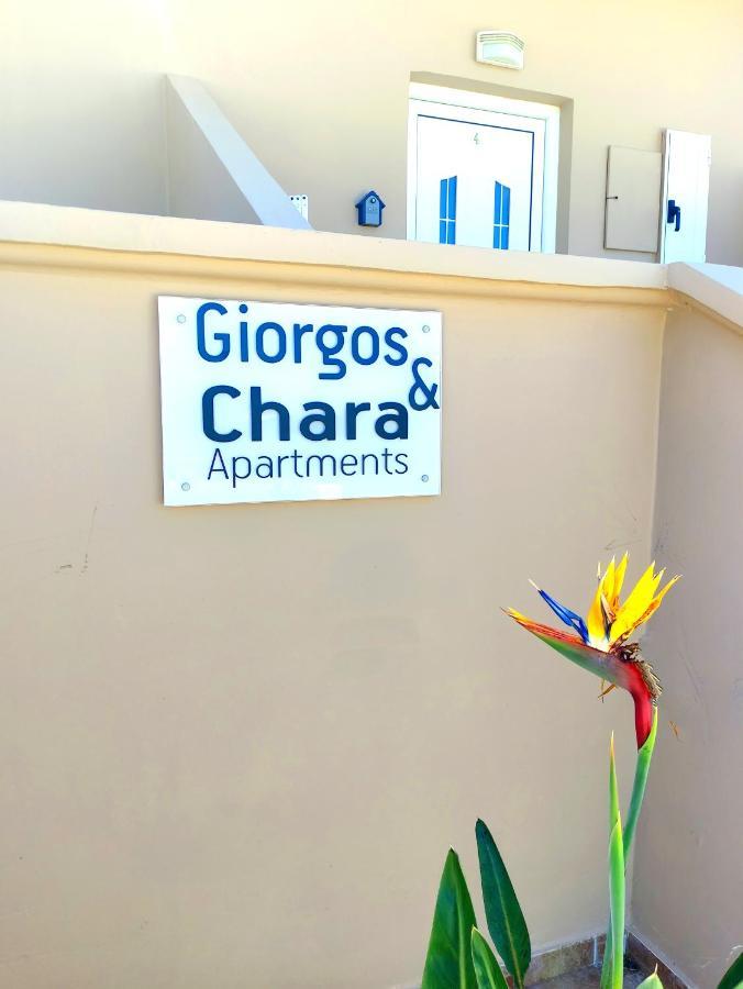 #4 Giorgos & Chara Apartments Nea Kydonia  Luaran gambar